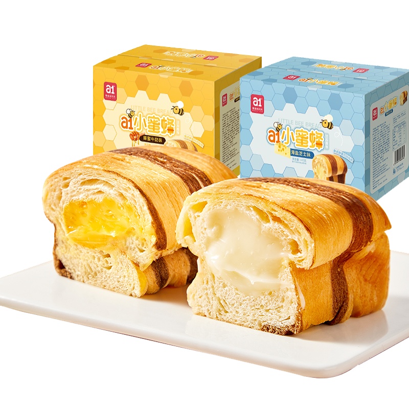 [a1小蜜蜂注芯面包海盐芝士口味]整箱早餐网红零食零食小吃休闲食品儿童夹心营养早餐吐司面包