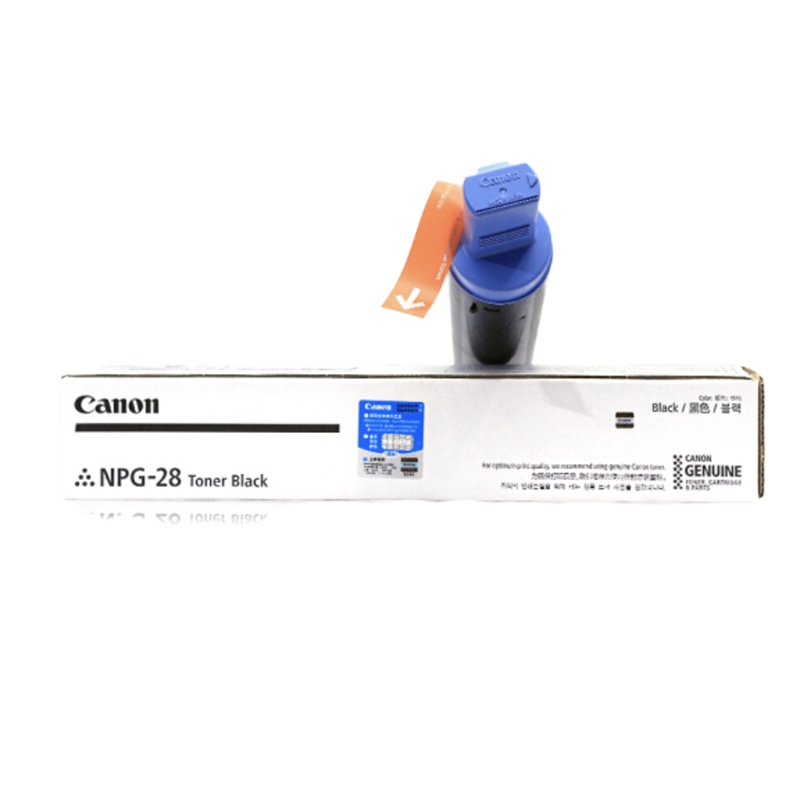 佳能(Canon)NPG-28 墨粉 适用于iR2420,2422,2320,2318