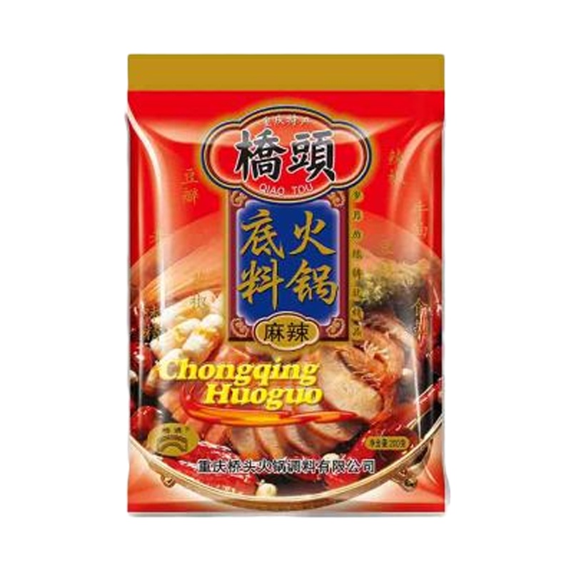 桥头200g重庆火锅底料