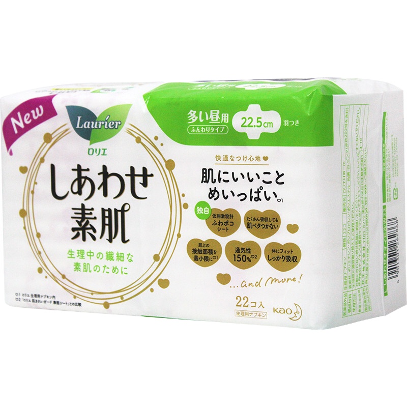 花王乐而雅F素肌夜用卫生巾35厘米×8片 (5包装)