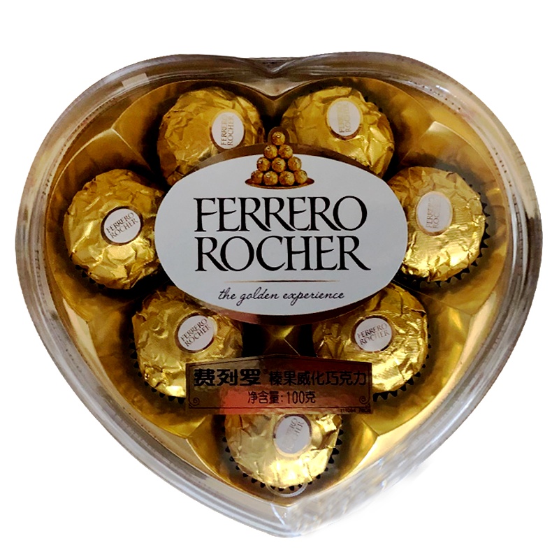 费列罗(Ferrero Rocher)榛果威化巧克力 8粒心型礼盒 送女友生日礼物 婚庆喜糖果巧克力