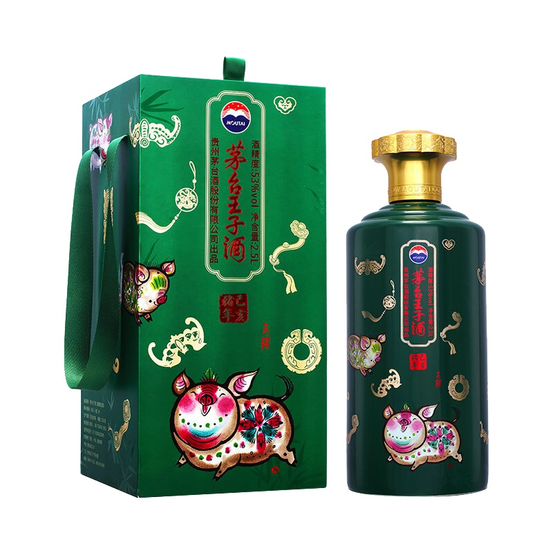贵州茅台酒 茅台王子酒 (己亥猪年) 生肖纪念酒 53度 2.5L 2500ml单瓶装