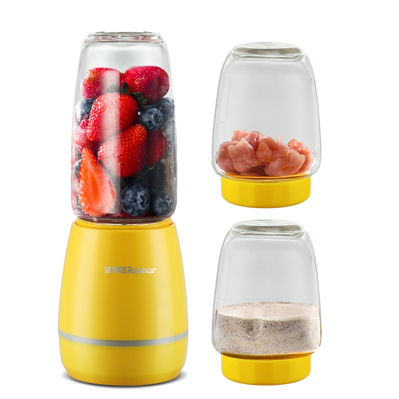 荣事达(Royalstar)便携式料理机RZ-327A榨汁机便携电动迷你学生果汁杯