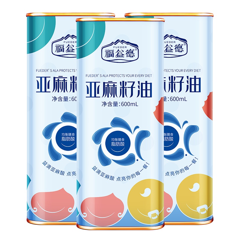 福益德亚麻籽油一级冷榨食用油600mL*3礼盒装