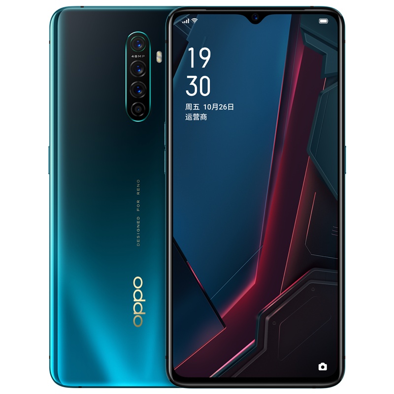 OPPO Reno Ace 星际蓝 8G+256G 90Hz电竞屏 65W超级闪充 高通骁龙855Plus 全面屏游戏拍照手机全网通4G