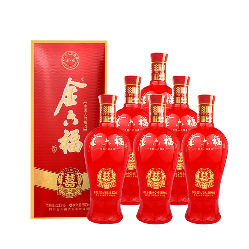 金六福 喜结良缘 52度 500ml*6 箱装白酒 高度白酒