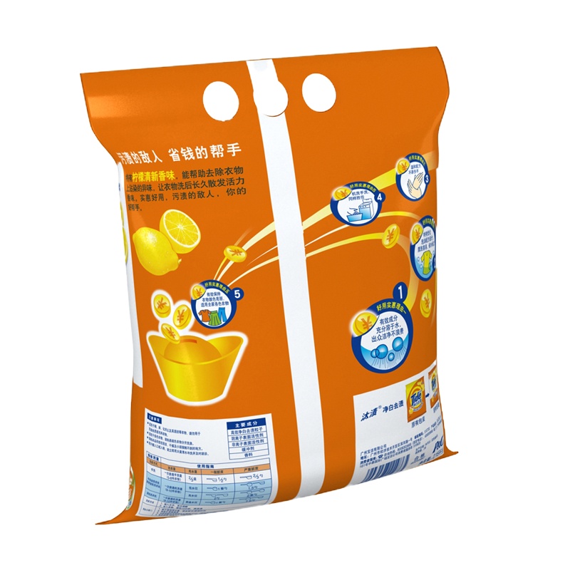 汰渍净白去渍洗衣粉(柠檬清新型)2.15千克 （单位：袋）