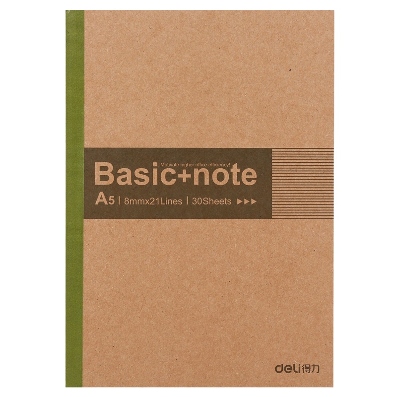 得力 7672 无线装订软抄本记事本 工作笔记本子 36本