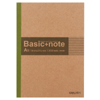 得力 7672 无线装订软抄本记事本 工作笔记本子 36本