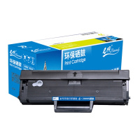 e代 2008s硒鼓 适用东芝STUDIO 2008S 2008F DP-2008F打印一体机DP2008F墨粉盒