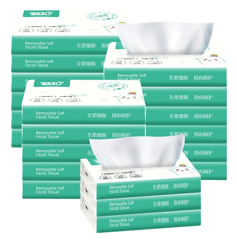 益初V9婴儿柔纸巾40抽*20包纸面巾宝宝家用纸巾抽纸便携装