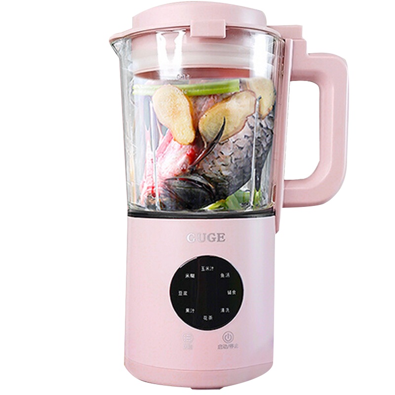 德国谷格/Guge迷你家用小型豆浆机料理机加热低静音一体G868樱花粉0.8升轻巧强劲 免过滤
