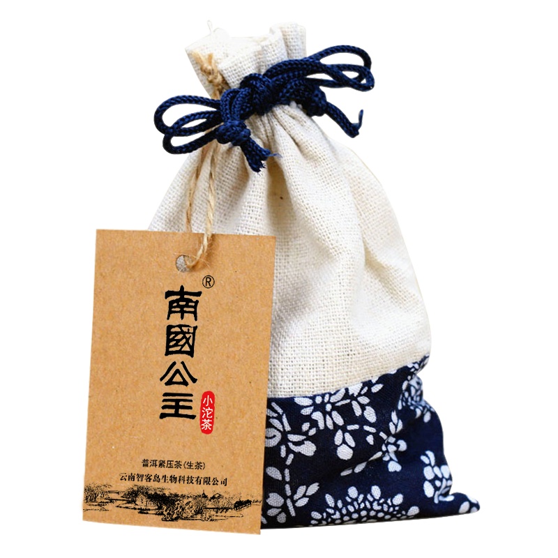 南国公主普洱小沱茶 茶叶 陈年普洱生茶 小沱茶75g 云南普尔茗茶