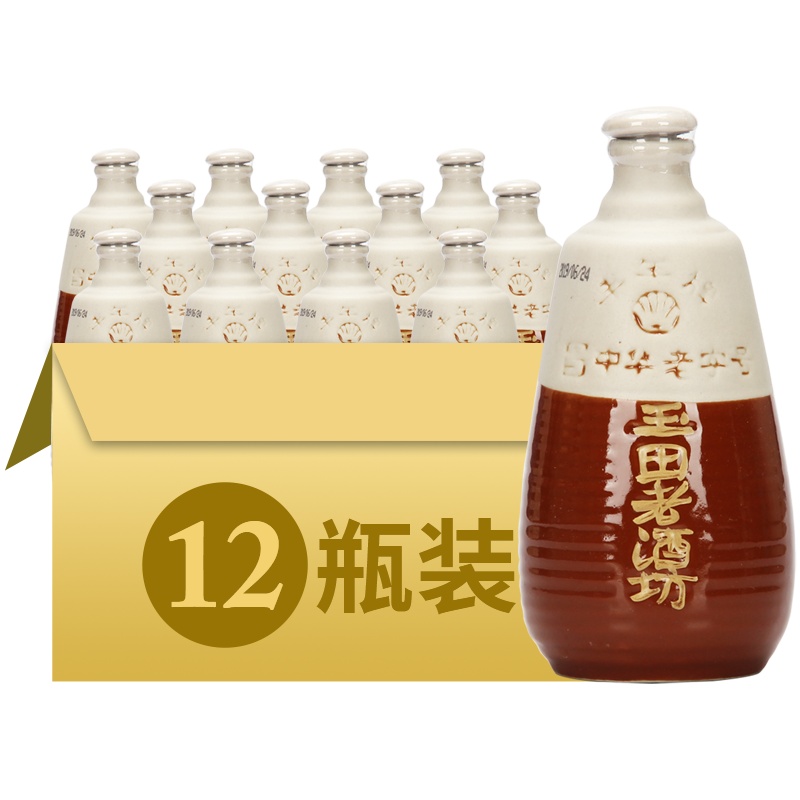 [中华特色]河北供销馆 丰年 玉田老酒 38度老酒坊 250ml*12瓶整箱装 非物质文化遗产浓香型白酒 河北唐山特产