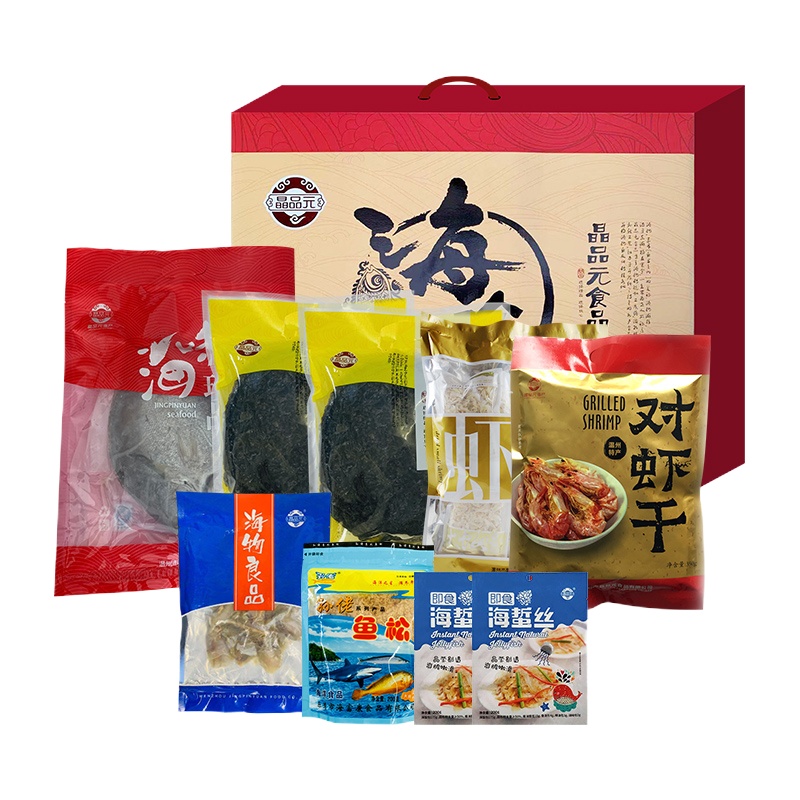 晶品元海鲜干品组合300型