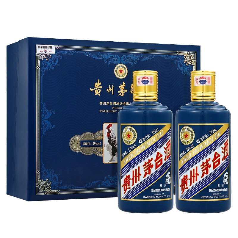 贵州茅台酒 生肖纪念年份酒 丁酉鸡年 53度 375ml*2瓶 酱香型白酒 礼盒装