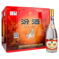 山西杏花村汾酒青花20青花瓷53度500ml整箱6瓶装清香型纯粮食礼品盒
