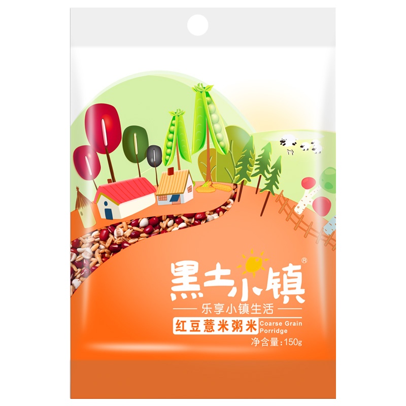 黑土小镇红豆薏米粥米150g2包装共300g东北杂粮红小豆薏仁米组合真空包装