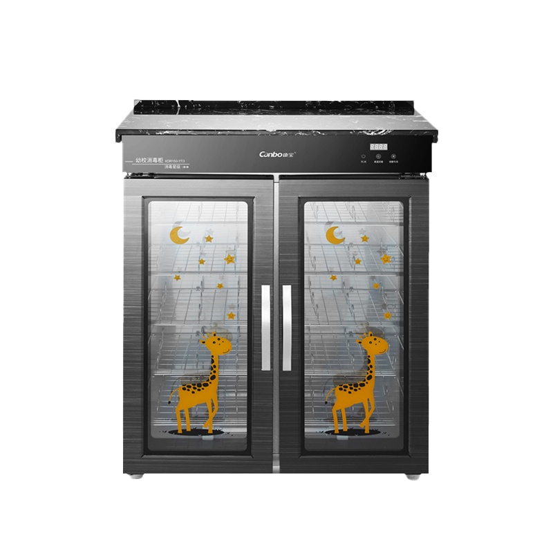 康宝 (Canbo)消毒柜 商用大容量 高温二星级 立式幼校消毒碗具 幼儿园餐具碗筷消毒 XDR150-YT3
