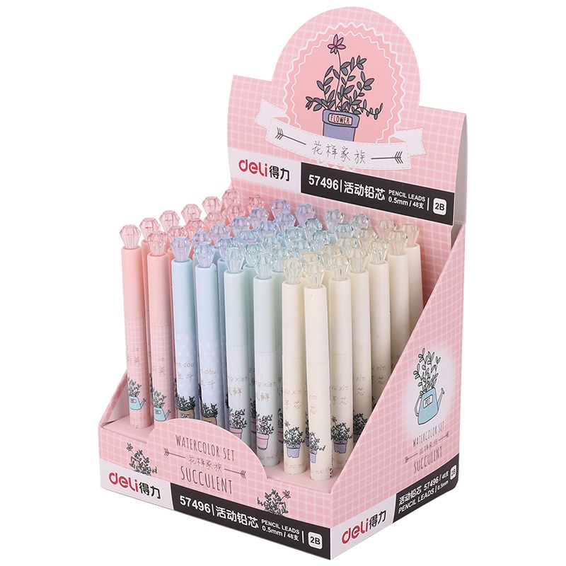 得力(deli) 57496 活动铅芯 2B 0.5mm混合装 XHJ 48支一盒装