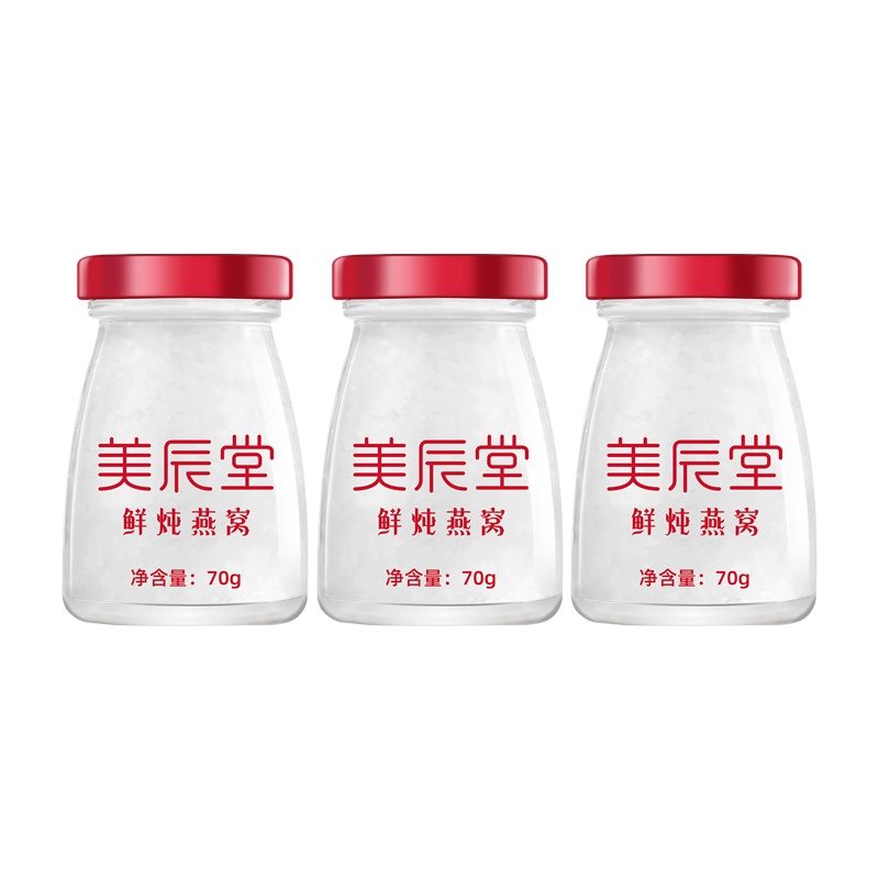 美辰堂鲜炖燕窝70g*3瓶孕妇即食滋补燕窝