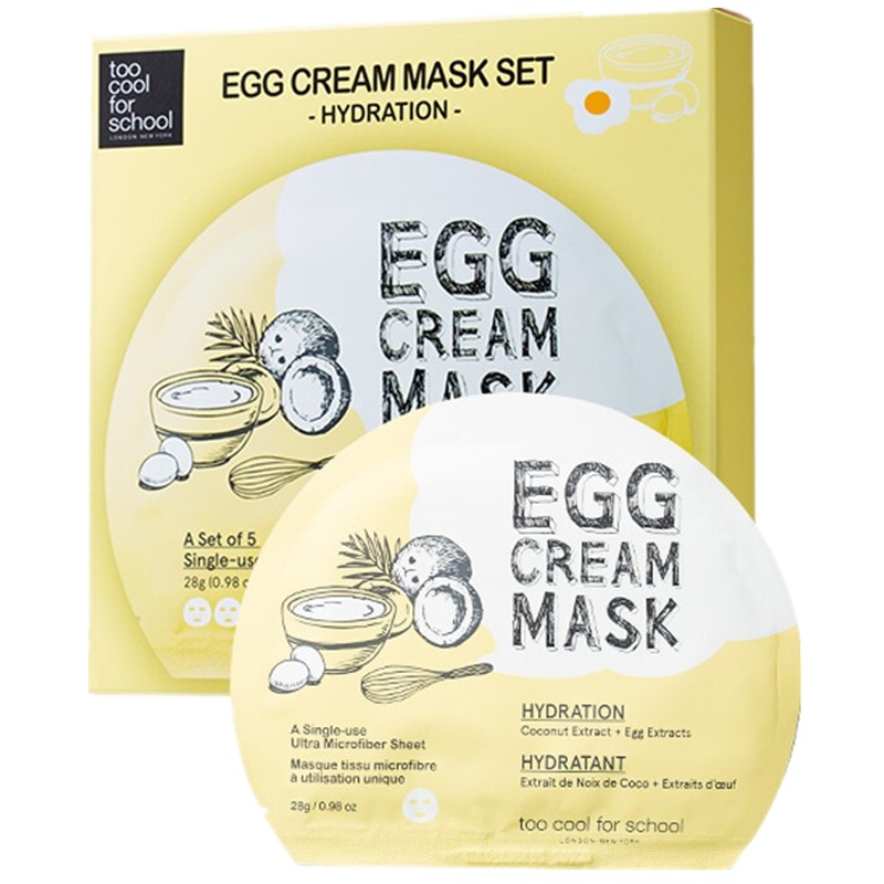 too cool for school韩国鸡蛋面膜收缩毛孔弹力嫩滑双倍保湿紧急补水提亮肤色平价前男友面膜 黄色5片装