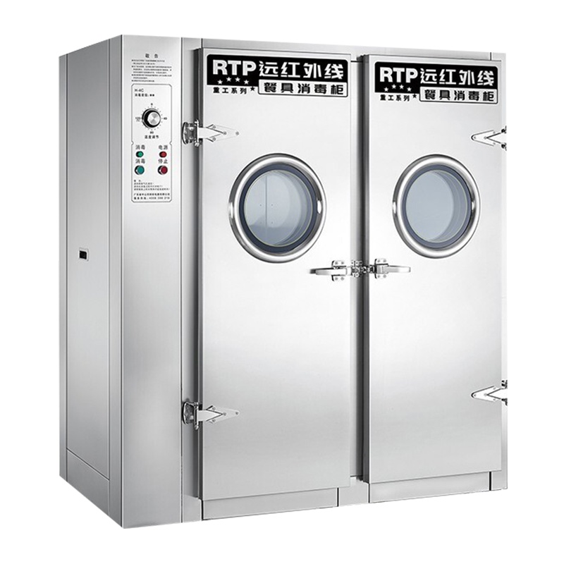 德玛仕(DEMASHI)商用消毒柜 远红外线高温消毒柜 商用不锈钢单门 大容量酒店饭店食堂消毒碗柜H-2C