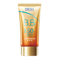 Free BIZ珀莱雅海洋柔皙莹白造型修颜霜SPF50+/PA+++(40g)