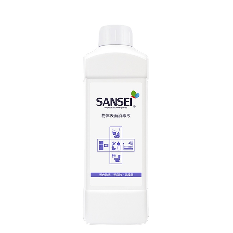 企购优品 三生物体表面消毒液喷雾500ml 家用除菌消毒水 无味无刺激孕婴可用 可稀释 20瓶装
