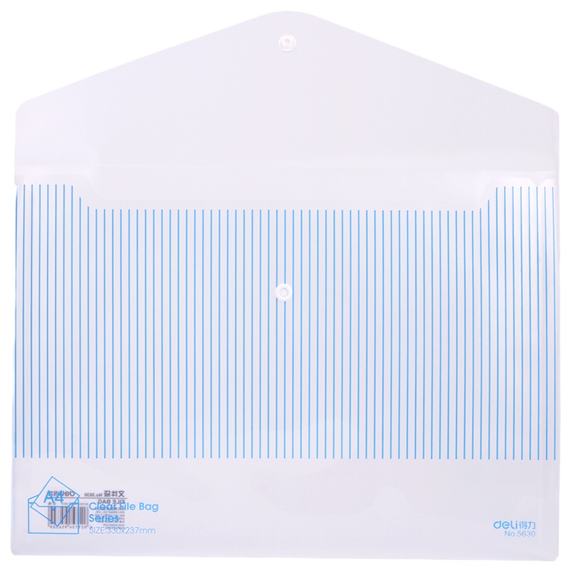 得力 A4塑料透明按扣文件袋 10只装 33377