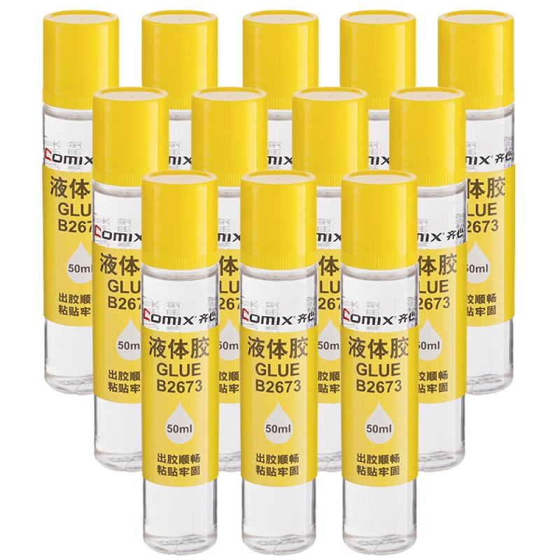 齐心(Comix)B2673液体胶水 12支装50ml高粘性海绵头
