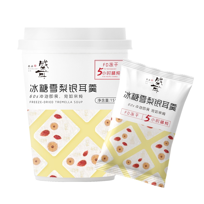[买2送1]盛耳 冻干冰糖雪梨银耳羹15g杯装 冻干免煮银耳羹冲泡即食速食代餐