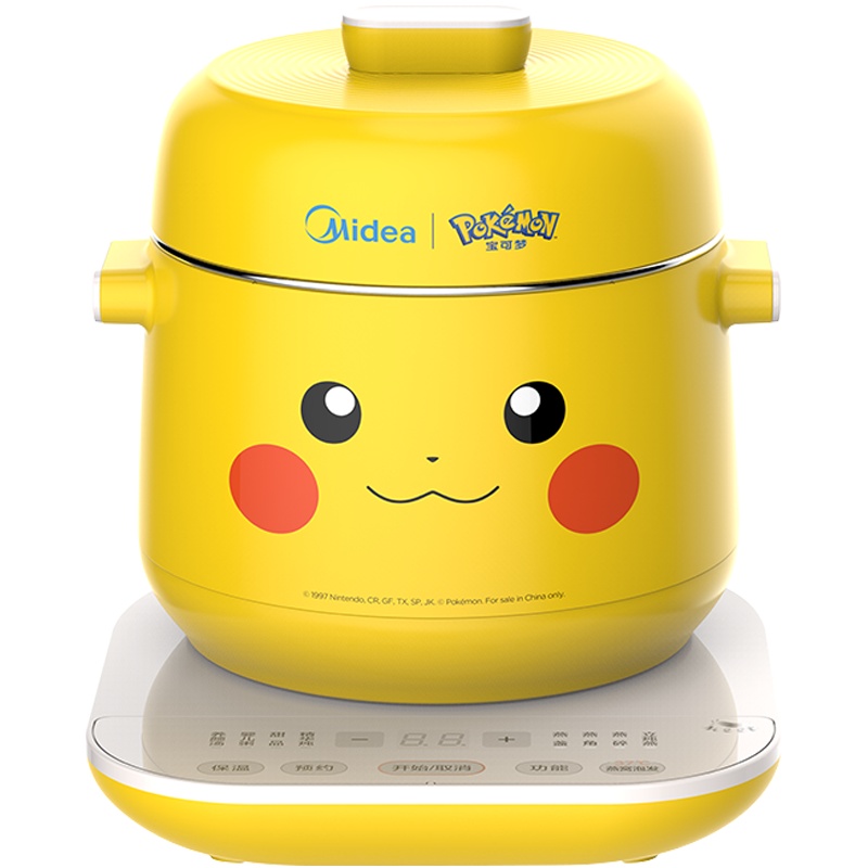 美的(Midea)电炖锅煮粥神器蒸汽炖家用全自动智能养生煲汤锅一键预约皮卡丘皮神联名款白瓷炖芯MD-DZ08E103PK