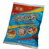 启龙500g 去污粉(2袋装)(停用)