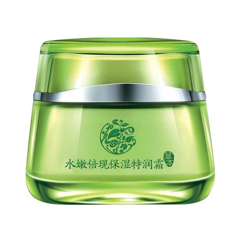 百雀羚水光精华霜3g