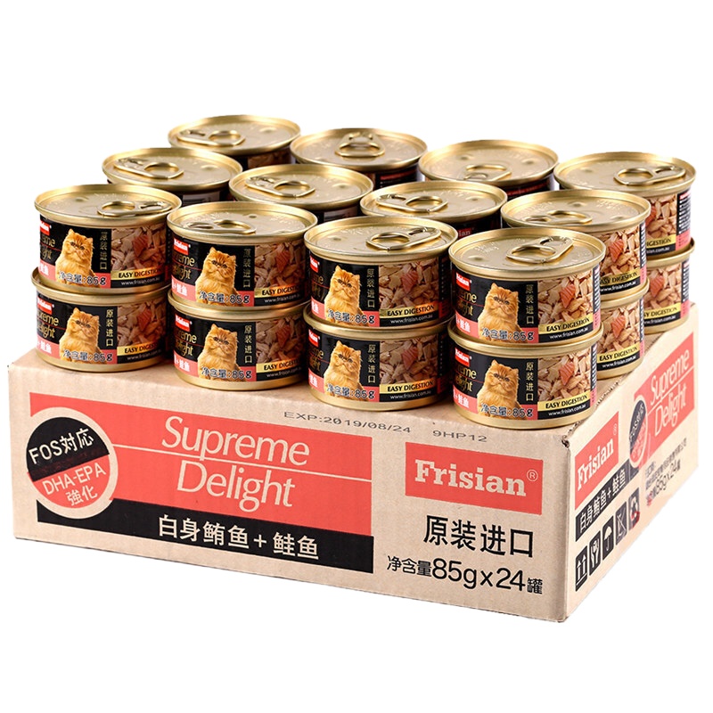 猫罐头 泰国进口猫罐头猫咪湿粮猫零食 泰国进口猫罐头白肉猫罐成幼 白身鲔鱼+鲑鱼金罐 85g*24罐