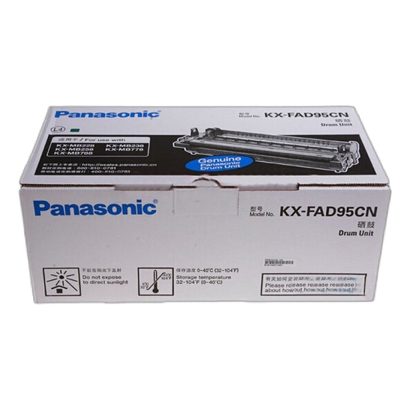 松下 KX-FAD95CN 硒鼓(单位:个)