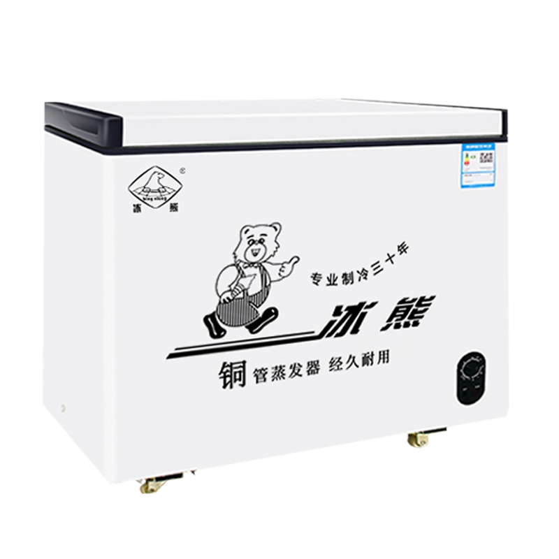 冰熊(bing xiong)BD/BC-258升曲底冷柜节能低音 冷藏冷冻冷柜顶开门卧式大容量家用商用冰柜展示柜