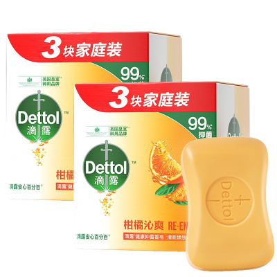 Dettol)滴露香皂 健康抑菌 自然清新115克*3块 两盒装香皂苏宁自营 肥皂洗衣皂