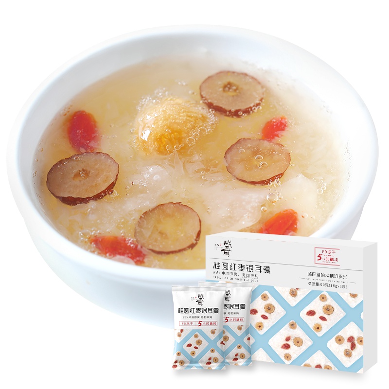 盛耳 冻干桂圆红枣银耳羹90g(15g*6)办公室白领速食免煮银耳羹
