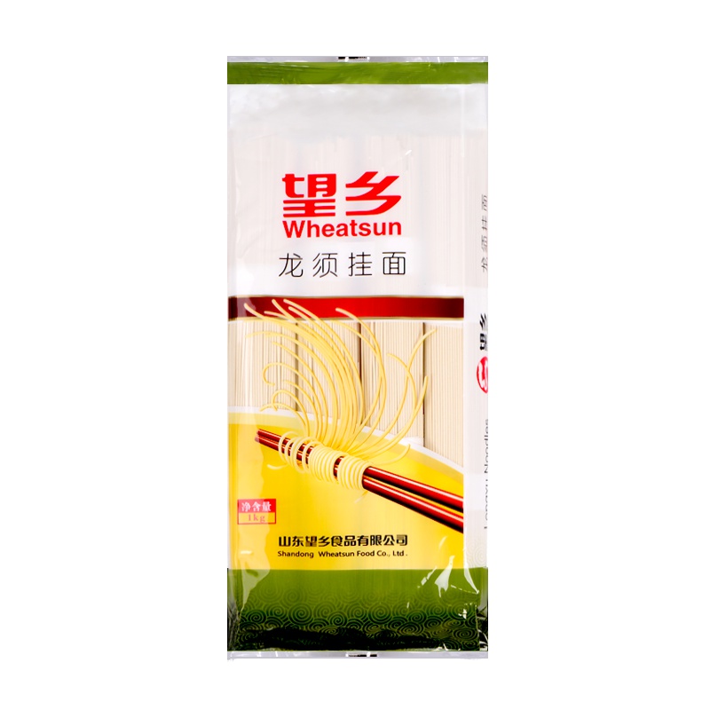 望乡龙须挂面1kg仿手工拉面龙须面条挂面圆条面线