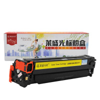 莱盛光标LSGB-CAN-CRG331Y黄色硒鼓 适用于CANONLBP-7100Cn/7110CwICMF 黄色