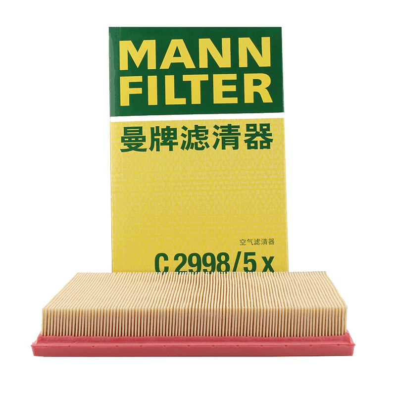 曼牌(MANN)空气滤清器C2998/5x适用于波罗1.4/高尔夫IV 1.6/高尔夫V 1.4