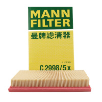 曼牌(MANN)空气滤清器C2998/5x适用于波罗1.4/高尔夫IV 1.6/高尔夫V 1.4