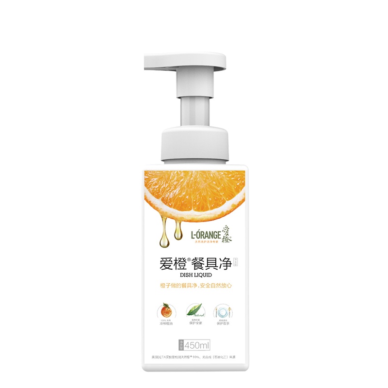 爱橙APG橙油餐具净洗涤灵洗洁精450ml泡沫型