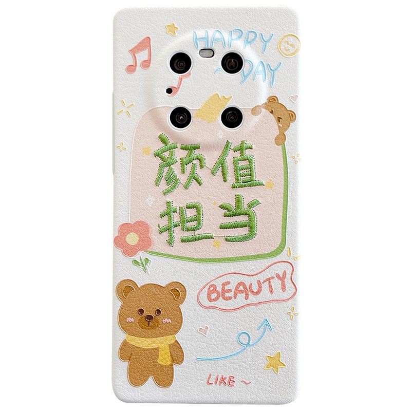 ASPOR华为新款创意刺绣皮纹保护壳mate30/40/pro精准孔位防摔手感舒适镜头保护个性文字卡通