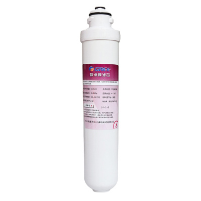 格力净水器滤芯F4 超滤膜滤芯