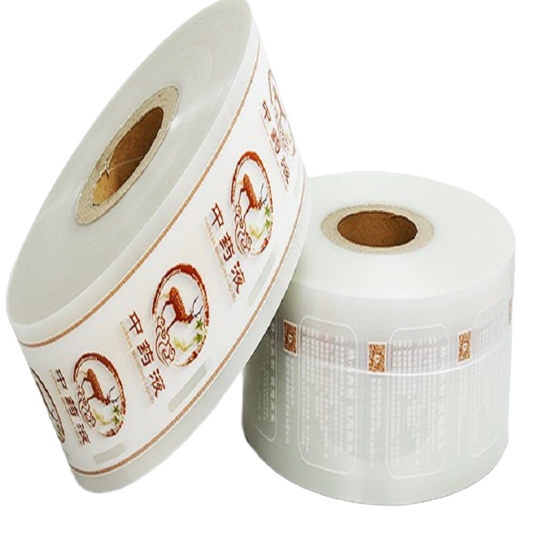 东华原医疗(DONGHUAYUAN MEDICAL) 煎药机包装袋 中药材液体包装袋 复合膜布袋