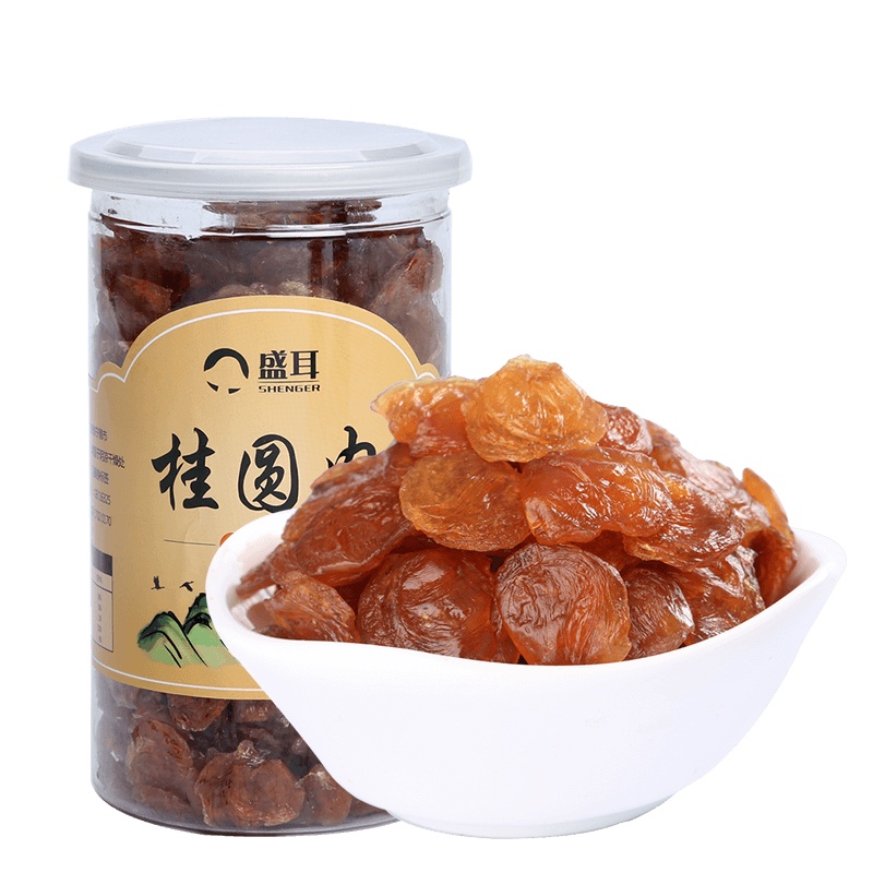 盛耳 桂圆肉460g/罐 无核桂圆干龙眼干福建特产莆田龙眼肉