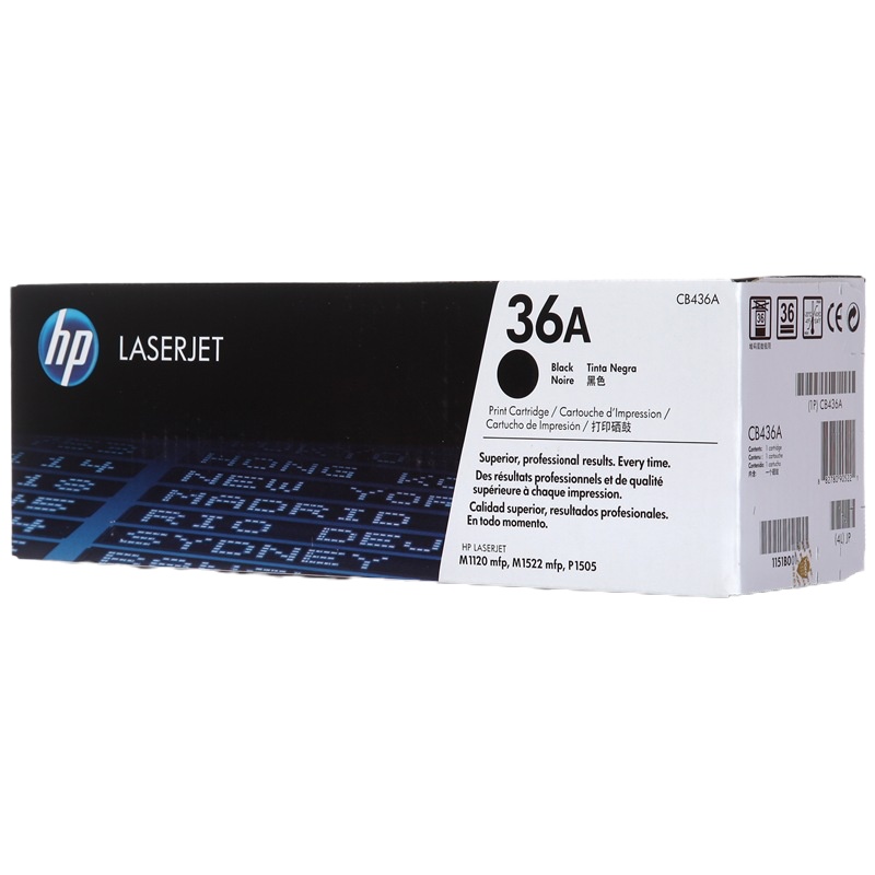 惠普(HP)LaserJet CB436A黑白硒鼓 (适用LaserJet M1120 M1522nf P1505)